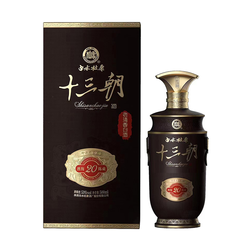 日本大香蕉视频酒海陈藏20酒