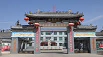 关于久久久大香蕉
