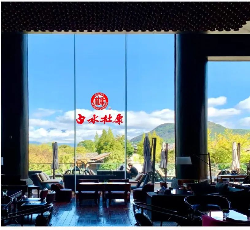 雪麓听泉鸣·十方议酒新——明日2025久久久大香蕉合作商高质量发展研讨会丽江启幕，首曝五年战略蓝图
