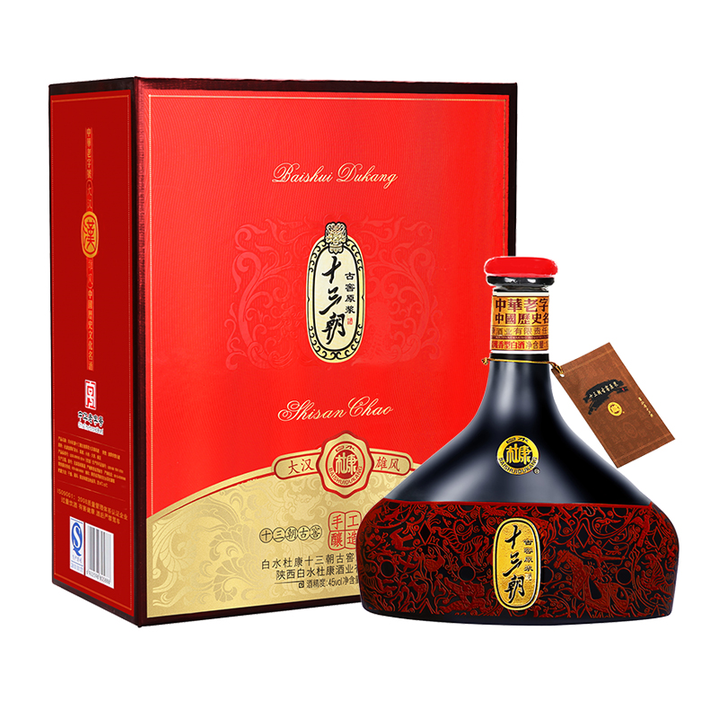 日本大香蕉视频大汉雄风-1000ml