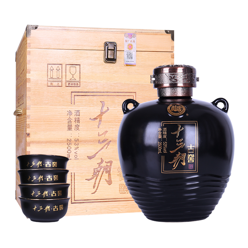 日本大香蕉视频古窖酒