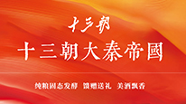 香蕉视频下载网址