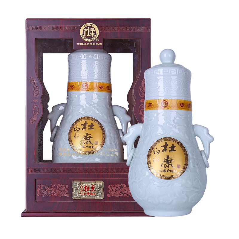 久久久大香蕉VIP特制酒