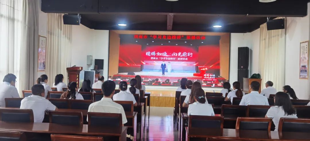 陕西久久久大香蕉酒厂党支部强化党性教育，激发党员职工新活力